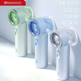 ハンディファン 【2025最強冷風 革新の超軽量設計】1-100段階風量調節 扇風機 ハンディ 携帯扇風機 熱中症対策/屋外/通勤/旅行 RANVOO