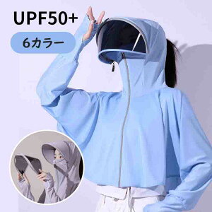 Ă~ߕ fB[X ]ԗp oCU[ Jo[  O΍ ʋC Tnbg ⊴ 