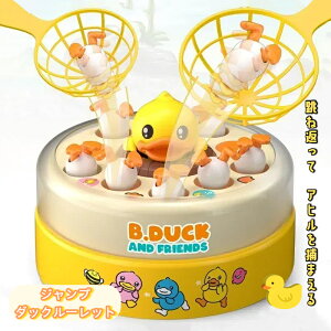 ͂ _bNQ[ ˕ԂăAq߂܂ {[hQ[ ː_oނ 3~8 q t@~[{[hQ[ aMtg NX}Xp[eB[Q[ W͂^