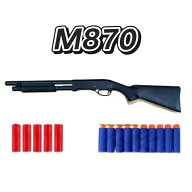 銃 おもちゃ銃 ショットガン M870 モデル 散弾銃 排莢式 発射 ライフル ライブカート式 トイガン ナイロ…
