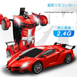 Iׂ ό` WRJ[ q {bg  av[g q  6 7 j̎q a v[g w mߋ 360x] s htg lC  f[h RC