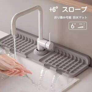 y2ZbgzVR[֌ ؂}bg 唻 Ζʔr Lb` oX[ ʑ hpbh ֌pXvb   ܂肽݉\ ~ h~ VR r}bg