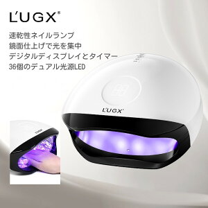 L'UGX LED & UV lCCg 56W WFlC Cg uvCg Wp dCg vp SWFΉ lKi^C}[