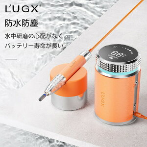 L'UGX dlC}V R[hX hho 35000RPM v lCh  ܖ lC}V[ Tp ᑛ U