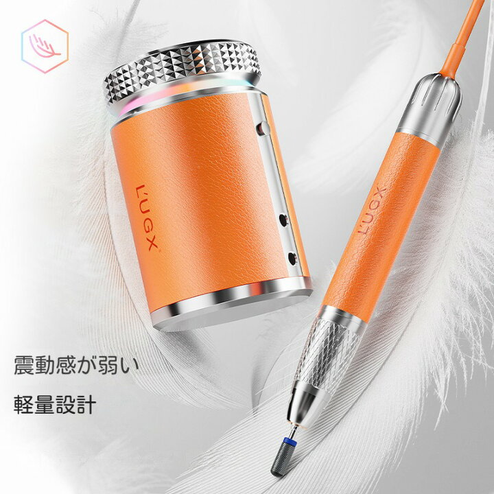 楽天市場】L