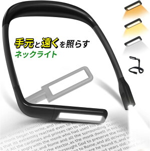 |LEDCg lbNCg Ǐ [d  ubN ő180[ led ނ 邢 led[d Ɨp nYt[