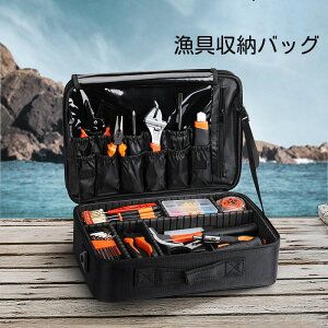 ނp  [obO tBbVO[ A[ a GT [{bNXP[X [BOX lW rXȂǂ̍H c[{bNX c[BOX H 