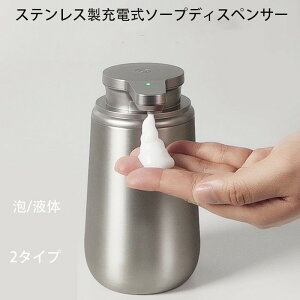 \[vfBXyT[ XeX V  A t [d  e  I[g\[vfBXyT[ \[vfBXyT[ nh\[v  ʏ Lb` lߑ