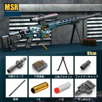楽天市場】エヤーガンの通販