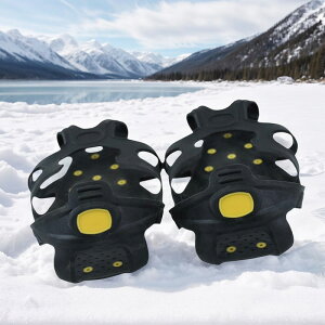 �C�ƃV���[�Y�p �A�C�X�N���[�g �g���N�V�����N���[�c ����~�� �X�m�[�V���[ �O���b�v - �u�[�c�g���N�V�����N�����v�� �j�� ���� �p �n�C�L���O �ނ� �~ �����o�� �N���C�~���O ���s �o�R 