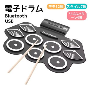 dqh [Abv hZbg 9pbg Bluetooth ܂肽݃h USB dqhZbg Kpbh VR hXeBbN tbgy_ S l q  gю v