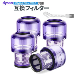 �_�C�\�� SV18 �t�B���^�[ �݊��i 4���� �|���@ V10 SV18 �f�W�^���X���� �����p �t�B���^�[ �����t�B���^�[ �݊��t�B���^�[ sv18ff Digital Slim Fluffy �t�B���^�[ �R�[�h���X�|���@