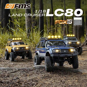 �y�A�E�g���b�g�zFMS 1/18�X�P�[�� RC�J�[ �� �z�r�[���W�R�� FCX18 RTR�����h�N���[�U�[(LC80) 4WD RC���b�N�g���b�N 2.4GHz �A�E�g�h�A �����[�g