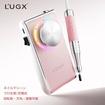楽天市場】ネイルマシン（バッファー・爪やすり｜ネイルケアグッズ 