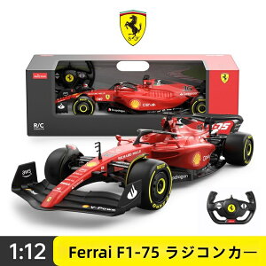 Rastar ���X�^�[ 1/12�X�P�[�� RC ���W�R���J�[ Ferrari �J�[���f�� 1:12 ���f�� �t�F���[�� ���[�V���O�J�[ F1-75 �� ���W�R�� RC�J�[ �X�e�A�����O�^ �����R�����c ��������̎� �R���N�V����