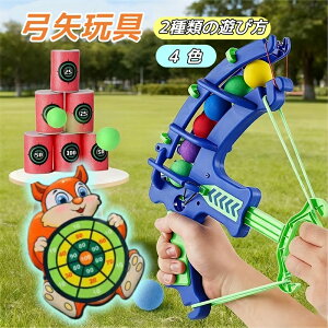 �������� �|��Z�b�g �|��ߋ� �J���[�{�[���t�� ��_�[�c�{�[�h �ΐ킨������ �����̃{�[�������[�h�ł� �Ǌ|���p�_�[�c�Z�b�g �����V�� ���� ���O�p �j�̎q ���̎q ���w�� �X�|�[�c �q�� 