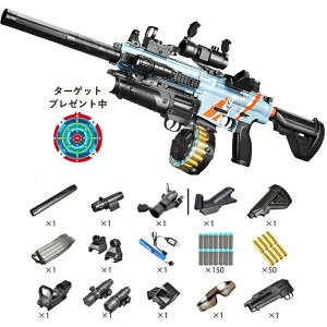 e M416 GAK _e q ̏e gCK q j̎q Ǝ  a v[g