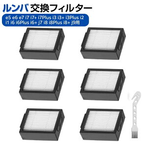 �y�݊��i�z�����o �t�B���^�[ �����oe5 e6 e7 i7 i7+ i7Plus i3 i3+ i3Plus i2 i1 i6 i6Plus i6+ j7 i8 i8Plus i8+ j9�p �_�X�g�J�b�g�t�B���^�[(�R���{ �V���[�Y j7+ s9+ j9+��Ή�)