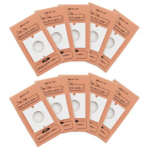 �y�݊��i�z���� �|���@�p ���p�b�N GP-110F �����p GP-55F 62F 70F 82F �R�ۖh�L 3�wHE�p�b�N�t�B���^�[ 10������ CV-PG9 PF6 PF8 PFA8 WE6 WE5 VE5 CE4 CD4 WD5 WD6 �Ή�