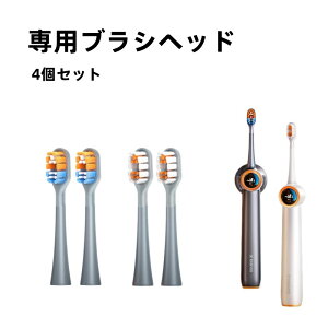 �y4�{�Z�b�g�z�����p�u���V�w�b�h RANVOO AirJet X3/PH3 �d�����u���V �_�炩�� �W���w�b�h 360�x�S�ʐ�� ���C���� �h�J�r �R�� �����a�\�h �����P�A