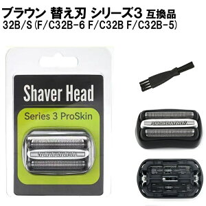 �y�݊��i�z�ւ��n �u���E�� �V���[�Y3 32B 3010s 3020s 3040s 3080s 310s 320s 350cc 32S 21B 21S �Z�b�g�n �V�F�[�o�[�֐n �u���E���Ή� �����Y �V�F�[�o�[�A�N�Z�T���[ �V�F�[�o�[�������i �d�C�V�F�[�o�[