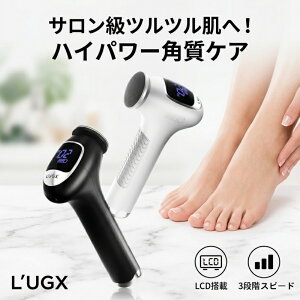 �y�g���̂ă��X��60���t�z�d���p�������[�o�[ L'UGX ������ �p���P�A �t�b�g�P�A �t����� �d���t�b�g�O���C���_�[ Type-C�[�d 3�i�K���̓p���[ ���� ��� �K�T�K�T �Ђъ��� �T�����d�l �v���p