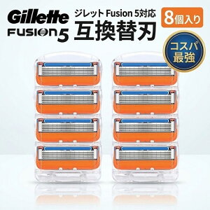 �y�݊��i�z�W���b�g �v���O���C�h �t���[�W���� 5+1 �֐n Gillette Fusion �ւ��n �݊��� �݊� 5���n �Ђ���� �E��� �J�~�\�� �݊��i 8�Z�b�g