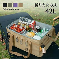 楽天市場】siberian coolers 42.5l クーラーボックスの通販