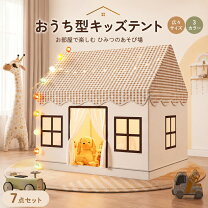 楽天市場】プレイハウス（大型遊具｜スポーツトイ・アクショントイ 