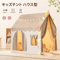 楽天市場】プレイハウス（大型遊具｜スポーツトイ・アクショントイ 