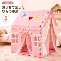 楽天市場】ままごと ハウス（大型遊具｜スポーツトイ・アクショントイ 