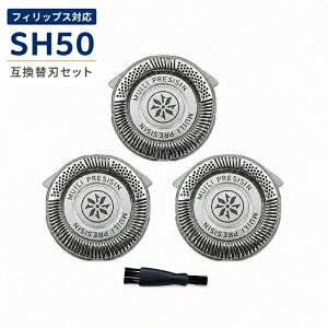 �y�݊��i�z�t�B���b�v�X�Ή� �֐n SH50 3�Z�b�g �V���[�Y5000 �V�F�[�o�[ �ւ��n ���n �O�n �Ԑn �݊��֐n �����Y�V�F�[�o�[ �E��� �����p ������� �t�� �u���V�t��