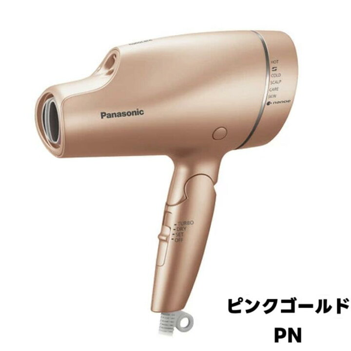 楽天市場】パナソニック Panasonic ヘアードライヤー ナノケア ピンク 