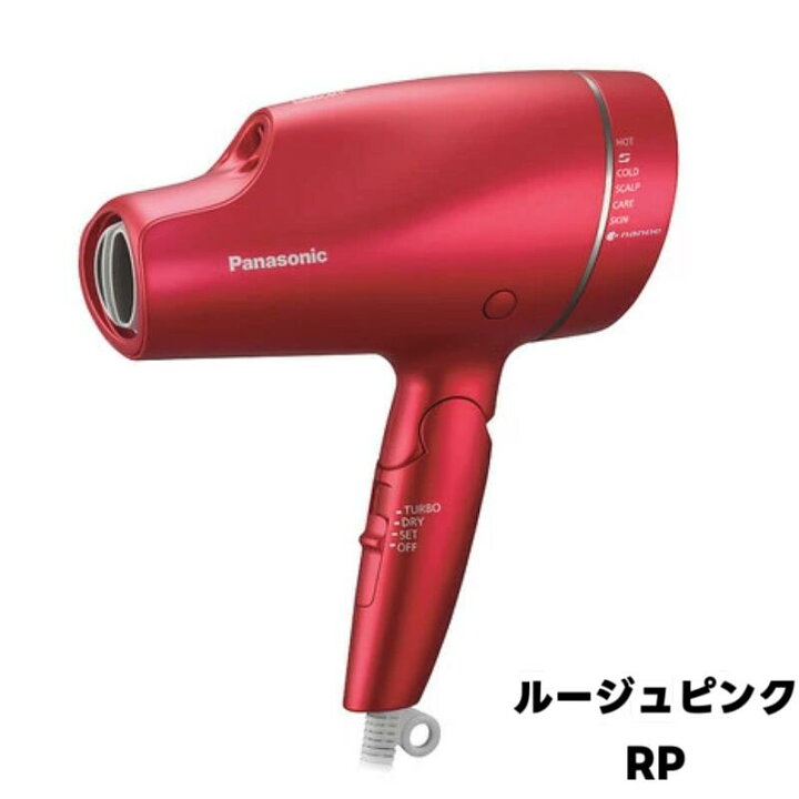 楽天市場】パナソニック Panasonic EH-NA9F-RP(EHNA9FRP) ヘアー 