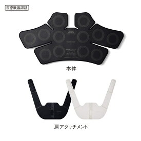 パナソニック Panasonic 高周波治療器 コリコランワイド ブラック EW-RA550-K グレージュ EW-RA550-H CoriCoran クリスマス 誕生日 父の日 母の日 ギフト プレゼント