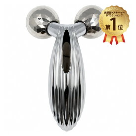 リファカラットレイ Refa CARAT RAY RF-PC2019B【MTG 美顔ローラー 美顔器 美容ローラー リファ カラットレイ 美容ローラー RFPC2019B クリスマス プレゼント ギフト 誕生日 敬老の日 父の日 母の日】【楽天ランキング1位受賞】
