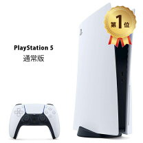楽天市場】playstation5 cfi-1000a01 通常版 ディスクドライブ搭載 