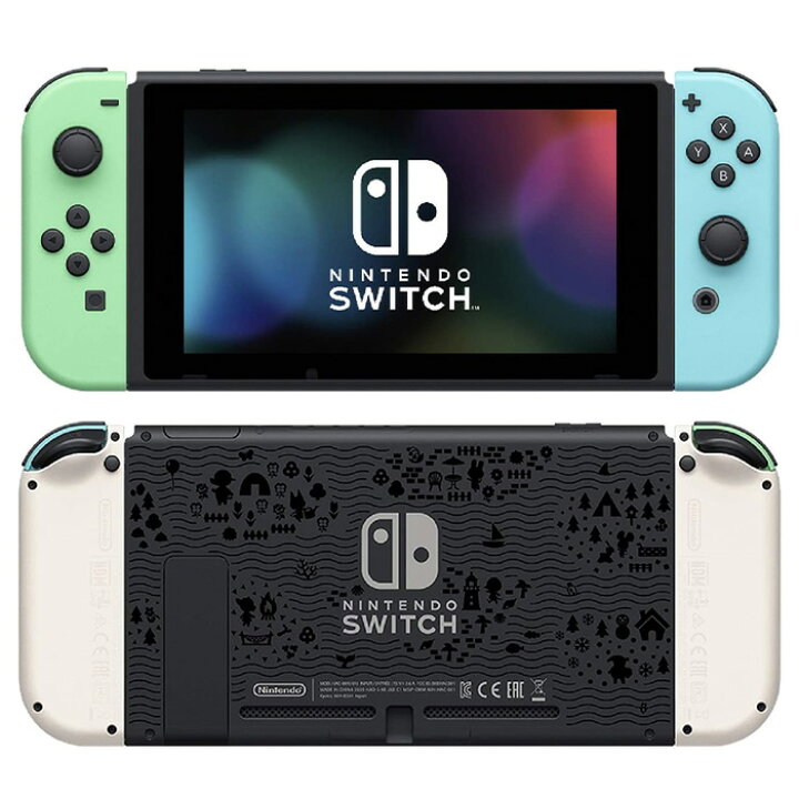 楽天市場 500円offクーポン 新品 Nintendo Switch あつまれ どうぶつの森 セット 本体 Had S Keagc あつもり 任天堂 ニンテンドー スイッチ オンライン ゲーム機 家族 ファミリー 子ども 子供 ギフト プレゼント 雅美良品