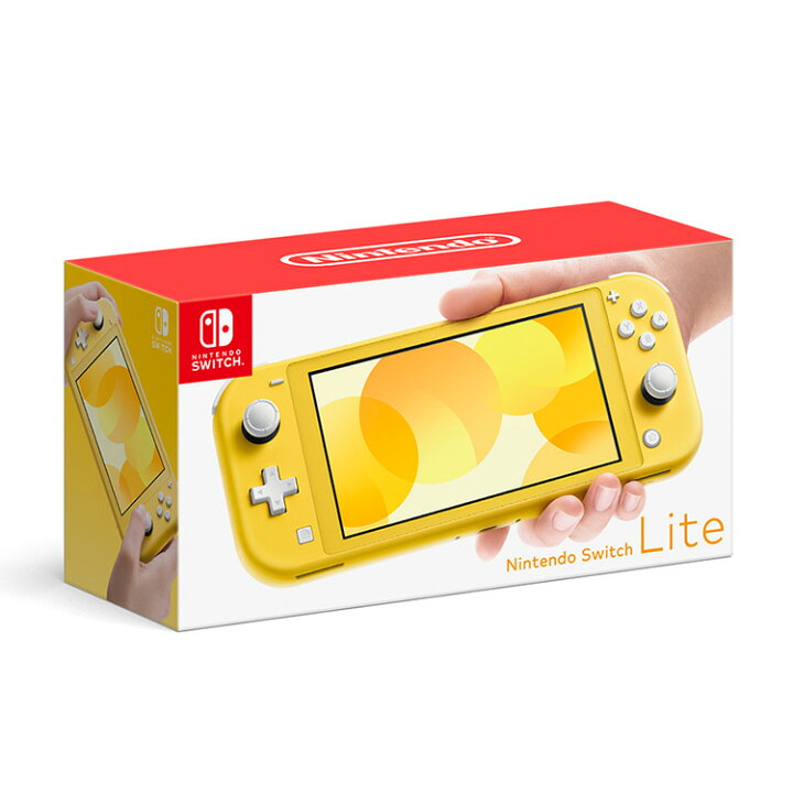 楽天市場 500円offクーポン 新品 Nintendo Switch Lite Yellow ニンテンドースイッチ ライト イエロー 本体 Hdh S Yazaa 任天堂 ニンテンドー スイッチ ゲーム機 プレゼント ギフト 家族 ファミリー 子ども 子供 雅美良品