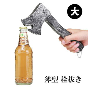 𔲂 {gI[vi[ ^ Im^ yr[{gI[vi[ W[X r r CeA SNS CX^f IV o[ BAR   `[t z