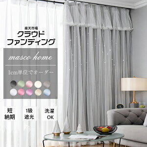 yő40%OFFN[|zzԌzA1ʊl J[e Pn ̌^ Ռ 1 ՔM Ԏd؂ PJ[e 2dJe[ [Xt _uJ[e 킢  h[vJ[e I