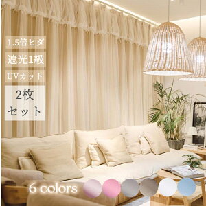 y15%OFFN[|zz ԌzPn J[e 2Zbg 1.5{q_  Ռ1 Z[ ՔM 킢  J[e ̌^J[e 2dJ[e [Xt h[vJ[e 