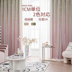 J[e Pn Ռ ՔM Of[V I[_[@ 킢 ˂ PJ[e q ̎q ՌJ[e ̌^  _uJ[e Ԏd؂ rO xbh[ 