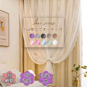 yő唼zZ[JÒ{P5{IX[p[Z[IzJ[e hJ Pn Ռ ՔM  Ԏd؂ I[_[̌^ 킢 [Xt P J[e  2dJ[e _uJ[e