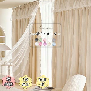 yő唼zZ[JÒ+p5{I_tf[z1ʊl [XJ[e Pn  Ռ 1 ՔM J[e킢 tbN ng ̌^ [Xt PJ[e  ՌJ[e