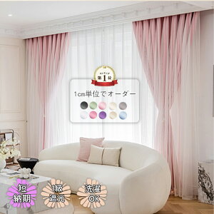 yő唼zZ[JÒI11z1ʊl J[e Pn Ռ 1 킢 PJ[e I[_[ՔM  q ̎q ՌJ[e  _uJ[e rO xbh