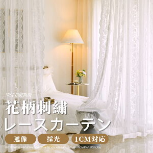 [XJ[e hJ  I[_[ Z[ UVJbg ~[H ԕ k  ˂_J[e tbN [X J[e rO Ԏd؂J[e ̎q q 1cmPʂő