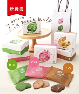 Izu maze maze@3ޓ@  ibc NbL[ NbL[ ibcNbL[ NbL[ Mtg v`Mtg 蕨 v[g yY MC V i Ԑ c c ` ` 