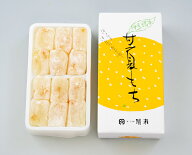 甘夏もち　　【小サイズ　（12カット）】菓子舗間瀬