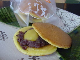 楽天市場 熱海 スイーツの通販